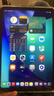 Apple/蘋(píng)果 iPad mini (A17 Pro) 8.3英寸 平板電腦(256G WLAN版/mini7/MXNA3CH/A)深空灰色 曬單實(shí)拍圖