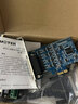 宇泰UT-7924 PCI-E轉4口RS485/422電腦串口卡PCIE轉485串口卡配串口線(xiàn)9針com口工業(yè)4口485拓展卡支持2U 曬單實(shí)拍圖