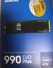 三星（SAMSUNG）1TB SSD固態(tài)硬盤(pán) M.2接口(NVMe協(xié)議PCIe4.0*4/5.0*2)讀速7150MB/S 990 EVO Plus 曬單實(shí)拍圖