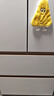 海爾（Haier）麥浪511升法式多門(mén)冰箱全空間保鮮超薄零嵌EPP超凈阻氧干濕分儲BCD-511WGHFD1BWLU1政府補貼15% 511L法式|全空間保鮮|除菌凈味 曬單實(shí)拍圖