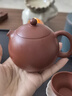 蘇蔻宜興朱熒霞《文旦壺》原礦朱泥紫砂壺純手工禮盒裝送長(cháng)輩新年禮物 曬單實(shí)拍圖