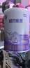 雀巢（Nestle）超啟能恩1段 嬰幼兒乳蛋白適度水解配方奶粉 0-12個(gè)月適用 380g 曬單實(shí)拍圖