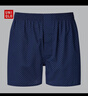 優(yōu)衣庫男裝平腳短褲/條紋男士?jì)妊?5秋冬新款479487 68 深藍色 XL /180/96B 曬單實(shí)拍圖