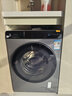 米家小米滾筒洗衣機全自動(dòng)Pro藍氧洗烘一體12公斤除毛洗大容量一級能效國家補貼XHQG120MJ102 曬單實(shí)拍圖