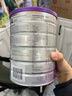 a2奶粉新西蘭原裝紫白金嬰幼兒配方寶寶奶粉含天然a2蛋白澳洲進(jìn)口 【充值膨脹金立減40元】3段*6罐 效期至27.10 曬單實(shí)拍圖