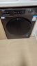 海爾（Haier）滾筒洗衣機全自動(dòng)帶烘干洗烘一體 10公斤大容量 超薄 家電國家補貼 京東自營(yíng)29S 一級能效以舊換新 曬單實(shí)拍圖