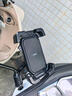 得力（deli）電動(dòng)車(chē)摩托車(chē)騎行固定手機支架電瓶車(chē)外賣(mài)騎手導航騎行全包鏡座款 曬單實(shí)拍圖