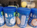 嘉寶（GERBER）嬰幼兒高鐵米粉維C加鐵原味寶寶輔食米糊250g6-12個(gè)月 100%真驗廠(chǎng) 曬單實(shí)拍圖