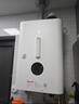 米家小米燃氣熱水器16升S10 家用供熱水燃氣快速熱水器 16L 恒溫燃氣熱水器S10 曬單實(shí)拍圖