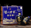 瀘州老窖 藍花瓷頭曲 禮盒 濃香型白酒52度升級版500ml*2 年貨節禮盒 曬單實(shí)拍圖