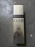 人頭馬（Remy Martin）Club特級干邑40度白蘭地1000ml 曬單實(shí)拍圖