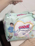 大王（GOO.N）【新升級】花信風(fēng)拉拉褲XXXL24片(≥17KG)嬰兒超薄透氣 曬單實(shí)拍圖