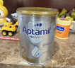愛(ài)他美澳洲白金版12 嬰幼兒配方牛奶粉900g 含DHA葉黃素 原裝進(jìn)口 2段 【6-12個(gè)月】效期27年10-28年2月 6罐裝【保價(jià)30天 買(mǎi)貴退差】 曬單實(shí)拍圖