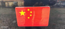 龍百達汽車(chē)貼紙國旗反光貼3D立體紅旗遮擋劃痕電動(dòng)摩托愛(ài)國磁性車(chē)貼創(chuàng  )意 小號9*6cm膠貼款 無(wú)規格 曬單實(shí)拍圖