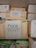 潔柔抽紙 粉Face柔韌3層120抽*24包  可濕水 原生木漿面巾紙 整箱紙巾 曬單實(shí)拍圖