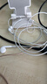 品勝有線(xiàn)耳機適用于蘋(píng)果iPhone14promax 13 12 11 X XR XS 8 mini 7 iPad扁頭接口lightning半入耳式 lightning接口白【適用7-14】 【半入耳式 曬單實(shí)拍圖