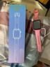 HUCATIER天才華為機適用兒童電話(huà)手表微信視頻小學(xué)初高中生青少年6-12-18歲5G全網(wǎng)通可插卡防水定位男女孩 旗艦粉(雙攝攝像+長(cháng)續航微Q抖+任意下載) 曬單實(shí)拍圖