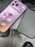 名界（MINGJIE）適用于蘋(píng)果17promax手機殼新款暈染花iPhone17promax外殼創(chuàng  )意女款硅膠防摔17Air保護套 【梅子暈染花-草紫色殼】 iPhone 17 Pro Max 曬單實(shí)拍圖