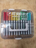 晨光（M&G）文具直液式丙烯馬克筆24色軟頭學(xué)生兒童疊盒可水洗畫(huà)筆記號筆涂鴉手繪 生日禮物 APMT80P9 曬單實(shí)拍圖