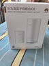 華為凌霄子母路由 Q6（1母1子套裝） AX3000Mbps 千兆路由器 全屋WiFi 6+  電力線(xiàn)版  曬單實(shí)拍圖