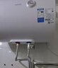 美的（Midea）出品華凌電熱水器 一級能效40L/50L/60L 2000W速熱家用節能省電小戶(hù)型租房?jì)?yōu)選加長(cháng)防電墻無(wú)縫內膽 50L 2000W 安全省電款KY1pro 曬單實(shí)拍圖