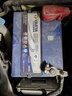 瓦爾塔（VARTA）汽車(chē)電瓶蓄電池 藍標 85-610 別克凱越寶駿  以舊換新 曬單實(shí)拍圖