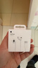 Apple/蘋(píng)果 EarPods USB-C有線(xiàn)耳機 type-c有線(xiàn)耳機蘋(píng)果耳機 蘋(píng)果17有線(xiàn)耳機筆記本耳機游戲音樂(lè ) 曬單實(shí)拍圖
