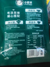 小肥羊鮮美清湯復合調味料180g一料多用燒面煲湯濃湯寶高湯料火鍋底料 曬單實(shí)拍圖