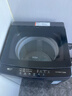 海爾（Haier）直驅變頻12公斤波輪洗衣機全自動(dòng)七維減震HP電離除菌螨納米微泡凈桶自潔抗菌線(xiàn)屑過(guò)濾器預約童鎖 透明鋼化玻璃上蓋+清新?lián)Q風(fēng) 漩瀑洗1.25洗凈比 波輪 曬單實(shí)拍圖