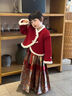 FIDQIOG國際品牌女童馬面裙套裝冬裝2025新款洋氣兒童中國風(fēng)唐裝拜年服女 紅色馬面裙 140 曬單實(shí)拍圖