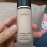 卡姿蘭（Carslan）小夜貓粉底液遮瑕持久保濕控油不脫妝油皮01#瓷肌色30g新年禮物女 曬單實(shí)拍圖
