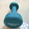 PROIRON普力艾 浸塑啞鈴男女士家用啞鈴健身啞鈴套裝亞鈴 馬卡龍綠3kg*2 曬單實(shí)拍圖