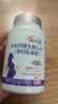 高吉星孕婦鈣片專(zhuān)用乳鈣檸檬酸鈣維生素d3孕期哺乳期產(chǎn)后補充復合維生素 曬單實(shí)拍圖