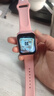 WMWU華為機通用天才兒童電話(huà)手表高清5G卡全網(wǎng)通防水可插卡定位小學(xué)初高中生青少年6-12男女孩智能手表 升級粉【續航升級+零錢(qián)支付+視頻通話(huà)+定位+微聊】 曬單實(shí)拍圖