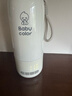 Baby Color無(wú)線(xiàn)便攜式恒溫水壺嬰兒便攜式調奶器可燒開(kāi)水泡奶杯寶寶保溫水杯 【升級2代】泡奶暖奶燒水三合一 550ml 曬單實(shí)拍圖