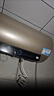 海爾（Haier）國家補貼電熱水器60升 PD3 金剛無(wú)縫膽終身免換鎂棒一級能效節能省電儲水式大水量家用京東自營(yíng) 曬單實(shí)拍圖