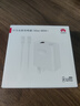 華為88W原裝充電器套裝含1米6A數據線(xiàn) 適用P60Pro Mate60pro手機超級快充電腦蘋(píng)果iPhone15promax 曬單實(shí)拍圖