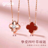 Grace Girl鉆石四葉草雙面項鏈女小清新玫瑰金鎖骨鏈生日新年元旦禮物送女友 曬單實(shí)拍圖