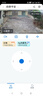 飛利浦太陽(yáng)能攝像頭360度無(wú)死角帶夜視全景家用終身免流量4g遠程無(wú)電無(wú)網(wǎng)戶(hù)外防水無(wú)線(xiàn)無(wú)需連wifi監控 太陽(yáng)能4G免充值+雙板快充+終身免費流量 曬單實(shí)拍圖