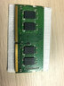 七彩虹(Colorful) 16G DDR4 3200 筆記本內存條 曬單實(shí)拍圖