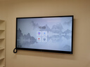 TCL會(huì )議平板一體機 75寸觸控電視白板無(wú)線(xiàn)傳屏投影教學(xué)培訓智能電視商用辦公IFP75V50E（含壁掛架） 曬單實(shí)拍圖