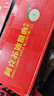 阿克蘇蘋(píng)果新疆阿克蘇冰糖心蘋(píng)果 當季應季新鮮時(shí)令水果整箱紅富士丑蘋(píng)果 精選10斤帶箱 單果80-90mm 凈重8.5斤 曬單實(shí)拍圖