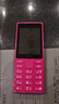 諾基亞（NOKIA）108 4G AI版移動(dòng)聯(lián)通電信廣電全網(wǎng)通 2.4英寸雙卡雙待 直板按鍵學(xué)生老人老年人功能機備用手機粉色 曬單實(shí)拍圖