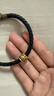 周生生新年黃金轉運珠 Charme XL酷黑 足金鎖子紋串珠 93841C定價(jià) 曬單實(shí)拍圖