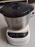 揚子和面機家用揉面機廚師機全自動(dòng)攪面機多功能智能醒面發(fā)面機面包面粉攪拌機大容量活面機7升H-003 曬單實(shí)拍圖