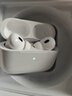 【直營(yíng)正品丨頂配Pro9代】華強北藍牙耳機Air無(wú)線(xiàn)Pro2主動(dòng)降噪國家補貼蘋(píng)果iPhone16/15入耳式Pods 【直營(yíng)新款丨全功能頂配版】 ANC主動(dòng)降噪+滑動(dòng)調音+空間音頻 曬單實(shí)拍圖