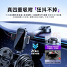 李森車(chē)載手機支架2025新款真空吸盤(pán)汽車(chē)導航專(zhuān)用儀表臺支架萬(wàn)能通用 曬單實(shí)拍圖