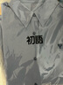 初語(yǔ)愛(ài)心刺繡襯衫女2025春秋新款簡(jiǎn)約百搭純色打底上衣純棉襯衣 天藍色 S 曬單實(shí)拍圖