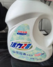活力28山茶花洗衣液3.6kg*1+2kg*4 整箱裝不含熒光劑去污香氛持久留香 曬單實(shí)拍圖