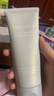 黛珂白泥植萃洗顏霜170g去角質(zhì)清潔洗面奶潔面乳 護膚品生日禮物女 曬單實(shí)拍圖